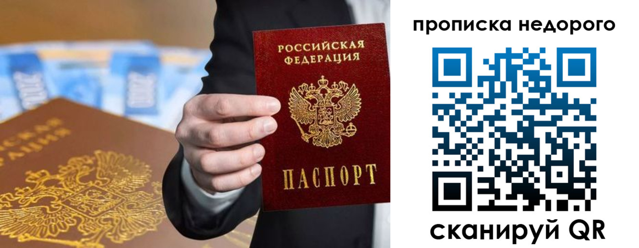 форма 3 в Еманжелинске